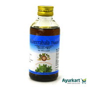 Ksheerabala Thailam 200ML - AVP Ayurveda