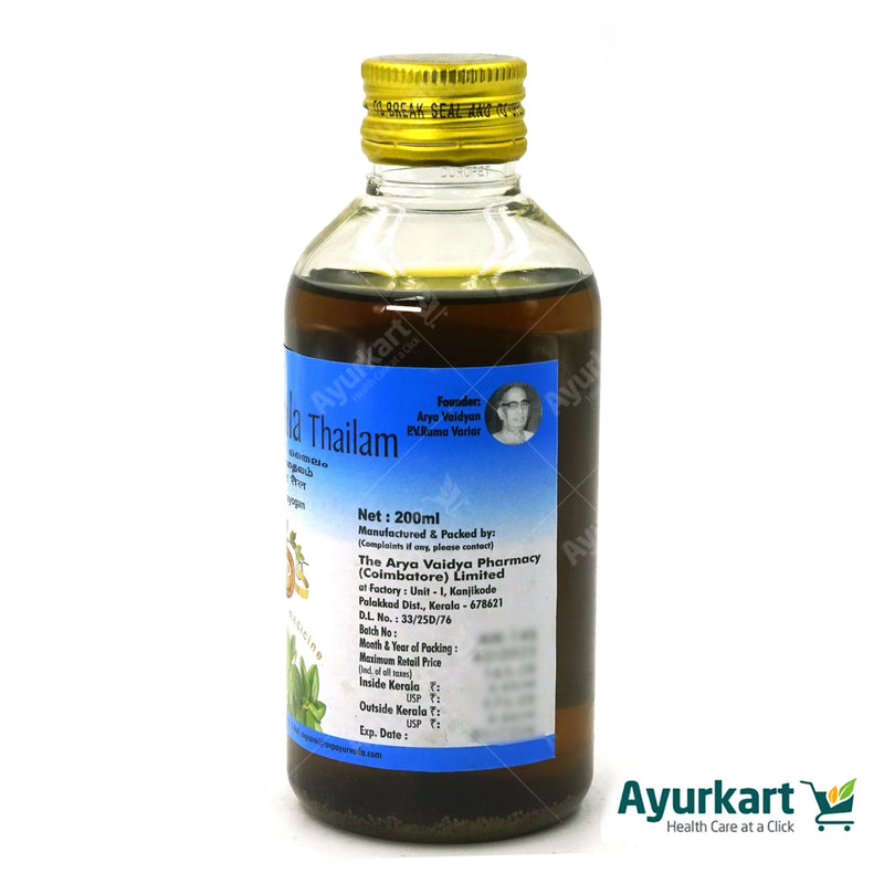 Ksheerabala Thailam 200ML - AVP Ayurveda