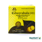 Ksheerabala (101) Soft Gel Capsule 100 Nos  - AVP Ayurveda