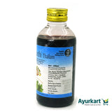 Kunthalakanthi Coconut Oil  - AVP Ayurveda- used to prevent hair loss and greying of hair. dandruff