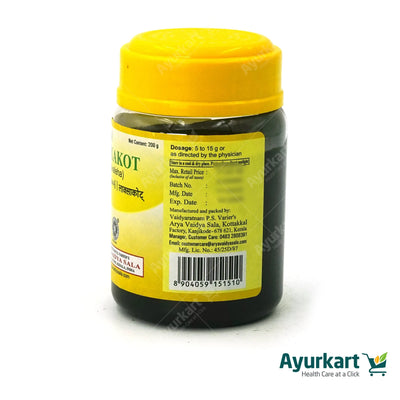 Laxakot - 200GM - Kottakkal