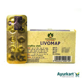 Livomap Tablets - Maharishi Ayurveda (10 Tablets)
