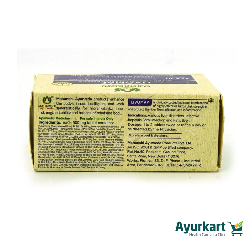 Livomap Tablets - Maharishi Ayurveda (10 Tablets)