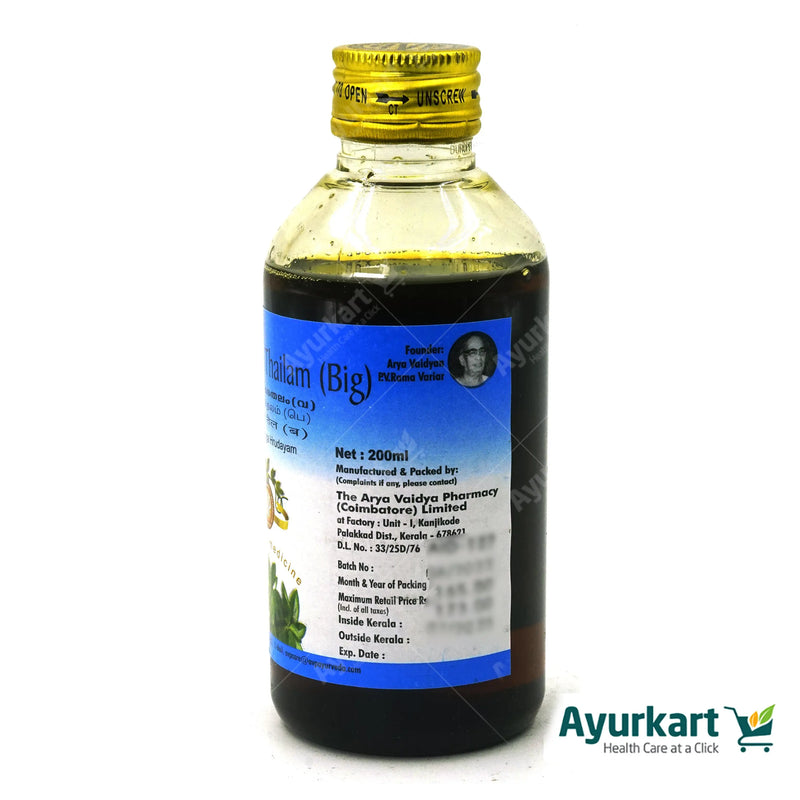 Lakshadi Oil (S) 200ML - AVP Ayurveda