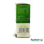 Laxvos Tablets - 100 Nos - Vaidyaratnam
