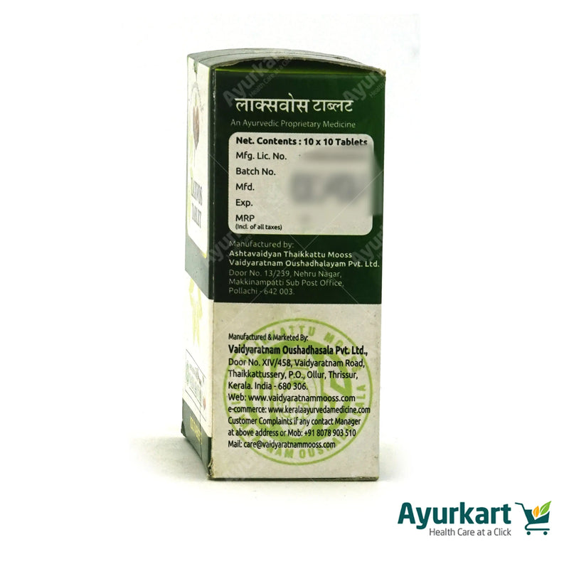 Laxvos Tablets - 100 Nos - Vaidyaratnam