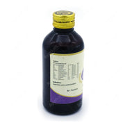 Leucoheal 225ML - AVP Ayurveda