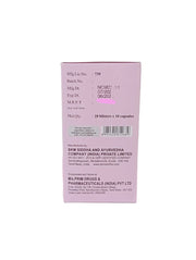 Mahakalyanaka Ghritam Saptavarti Soft gel Capsules SKM Siddha and Ayurveda