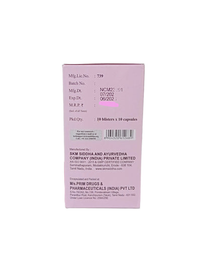 Mahakalyanaka Ghritam Saptavarti Soft gel Capsules SKM Siddha and Ayurveda