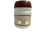 Markkava Rasayanam - 200G - AVP Ayurveda AVP Ayurveda (Arya Vaidya Pharmacy)