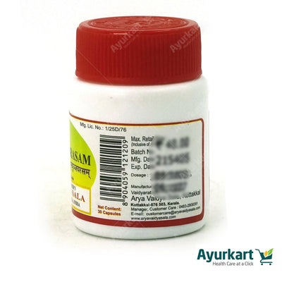 Mrityunjayarasam Capsule - 30Nos - Kottakkal