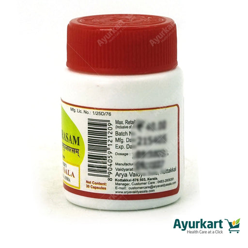 Mrityunjayarasam Capsule - 30Nos - Kottakkal