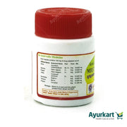Mrityunjayarasam Capsule - 30Nos - Kottakkal