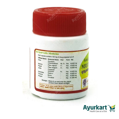 Mrityunjayarasam Capsule - 30Nos - Kottakkal