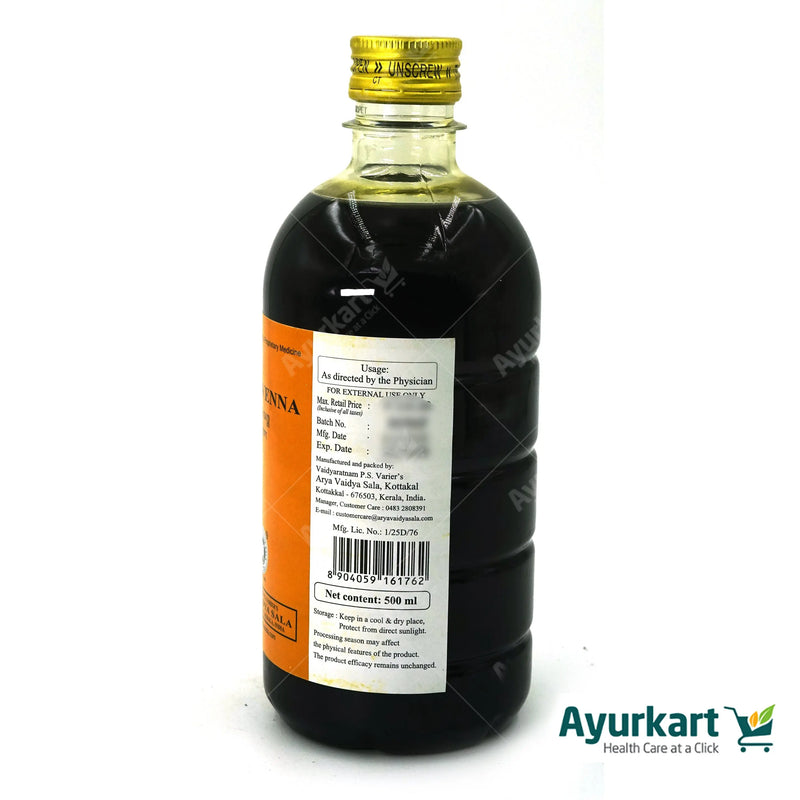 Murivenna Ayurvedic Tailam / Ayurvedic Oil - Arya Vaidya Sala Kottakkal