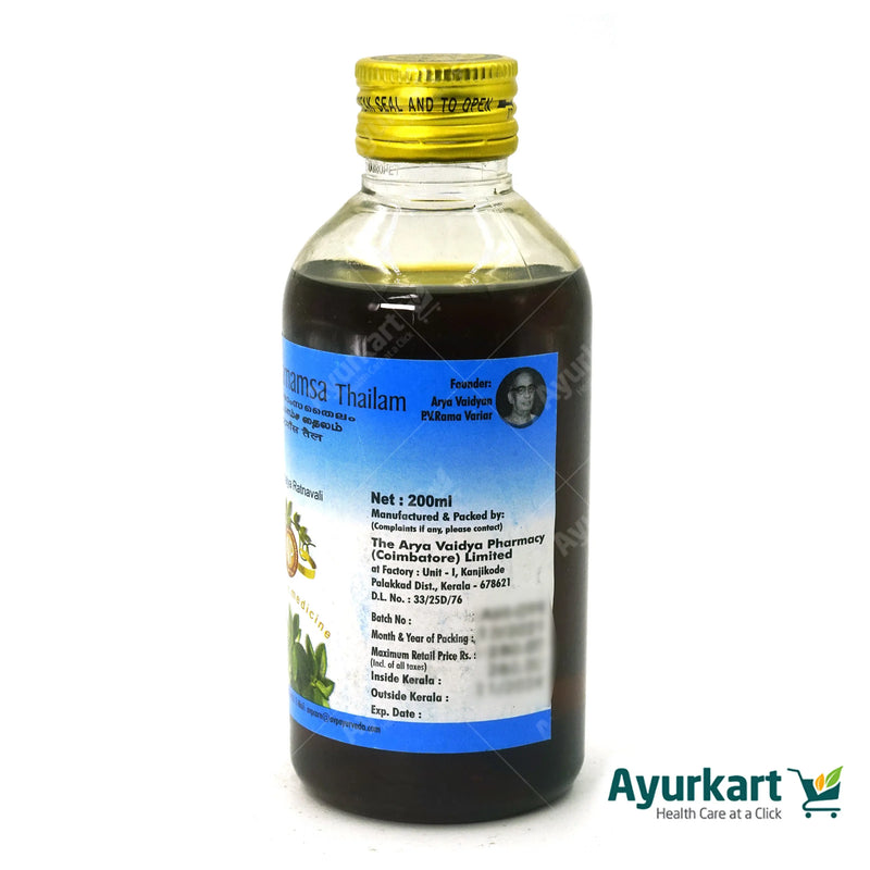 Mahakukkudamamsa Thailam 200ML - AVP Ayurveda