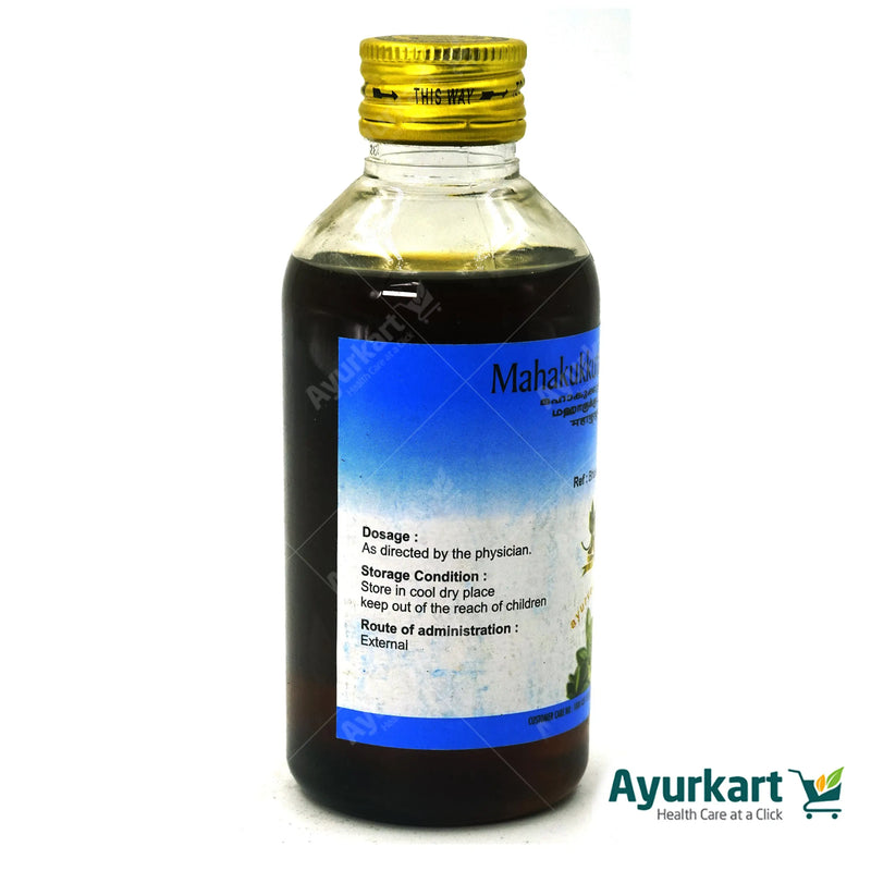 Mahakukkudamamsa Thailam 200ML - AVP Ayurveda