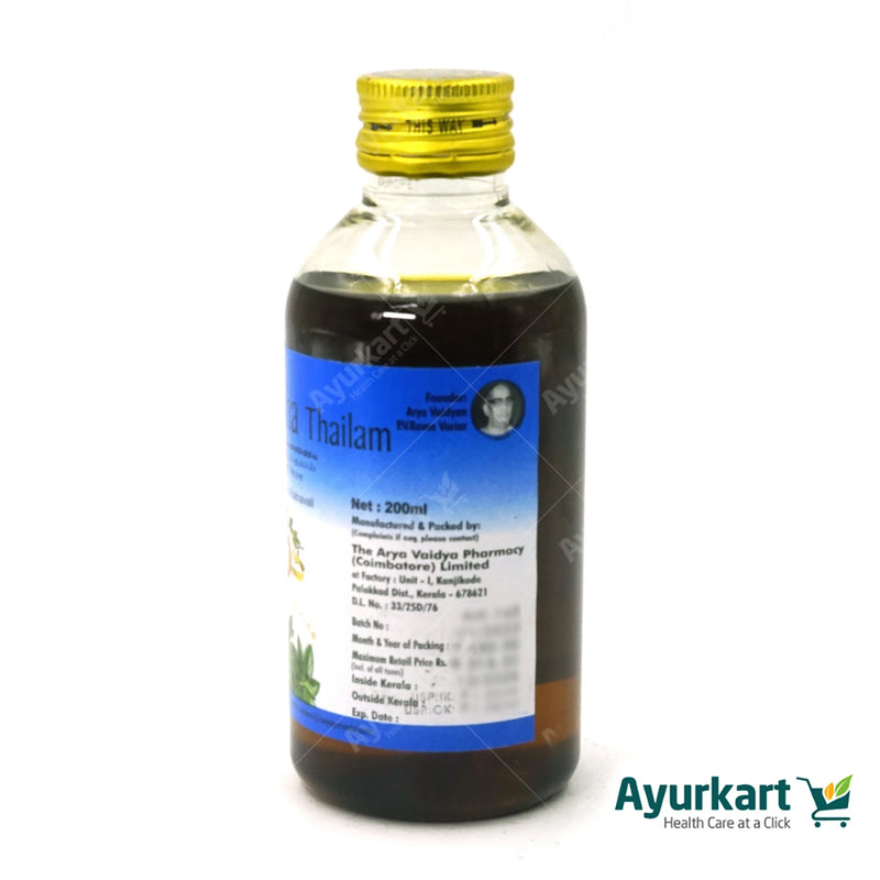 Mahamasha Thailam 200ML - AVP Ayurveda