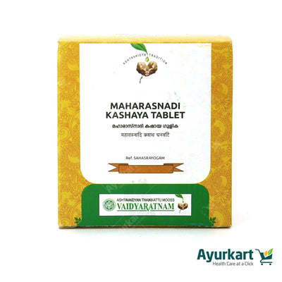 Maharasnadi Kashaya Gulika Tablet - 100 Nos - Vaidyaratnam