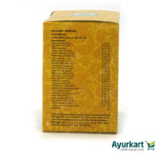 Maharasnadi Kashaya Gulika Tablet - 100 Nos - Vaidyaratnam