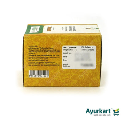 Maharasnadi Kashaya Gulika Tablet - 100 Nos - Vaidyaratnam