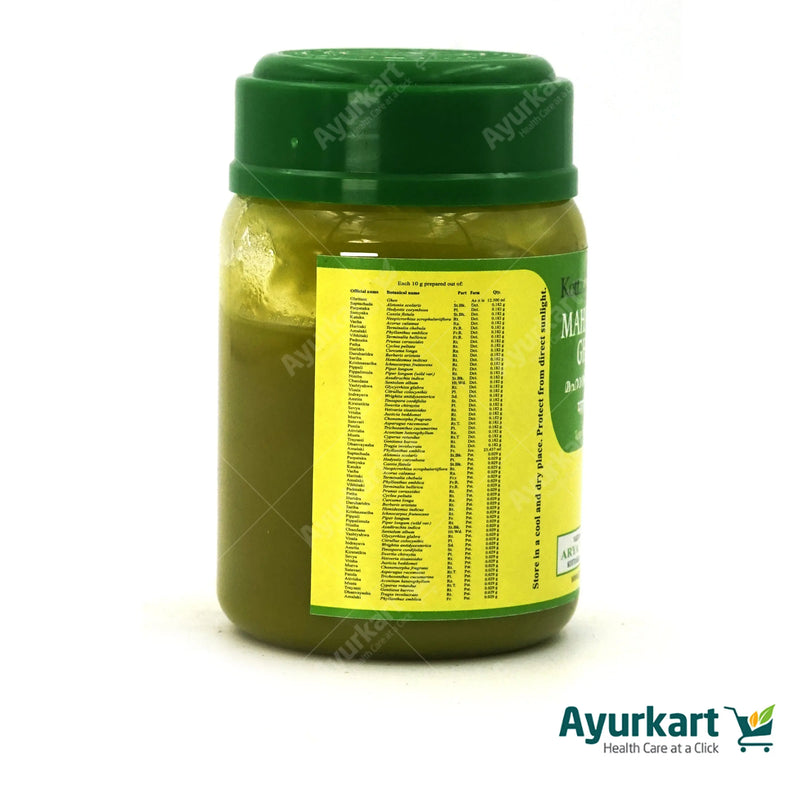 Ingredients list of Mahatiktaka Ghritam - 150GM by Kottakkal Ayurveda