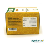 Manjishtadi Kashaya Gulika Tablet (Bruhat) - 100 Nos - Vaidyaratnam
