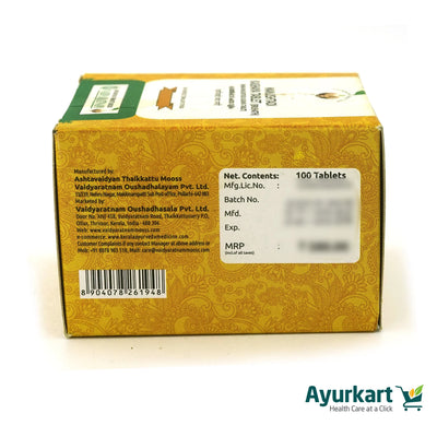 Manjishtadi Kashaya Gulika Tablet (Bruhat) - 100 Nos - Vaidyaratnam