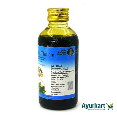 Markava Thailam 200ML - AVP Ayurveda