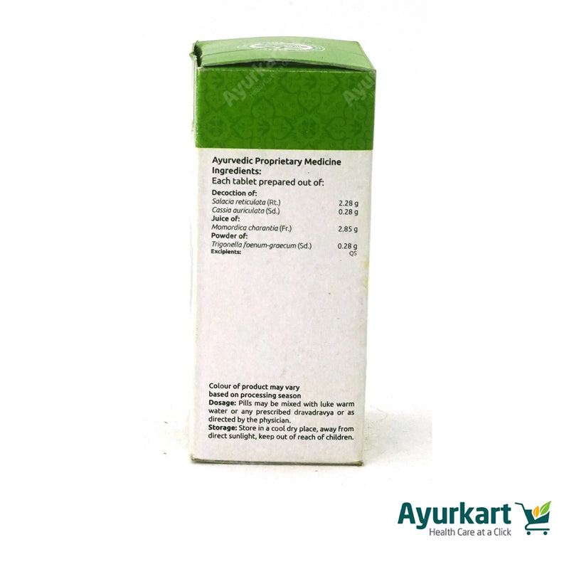 Mehanil Tablets - 100 Nos - Vaidyaratnam