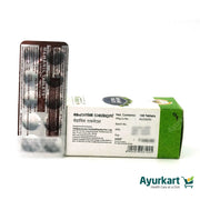 Mehanil Tablets - 100 Nos - Vaidyaratnam