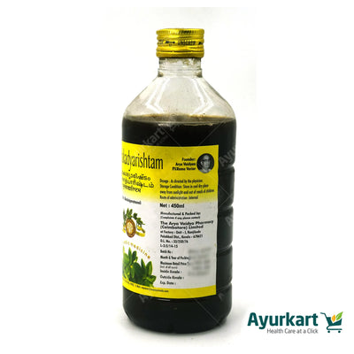 Moolakadyarishtam - 450Ml - AVP