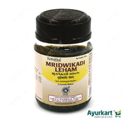 Herbal Jam for Cough, Anemia & Appetite – Kottakkal Ayurveda