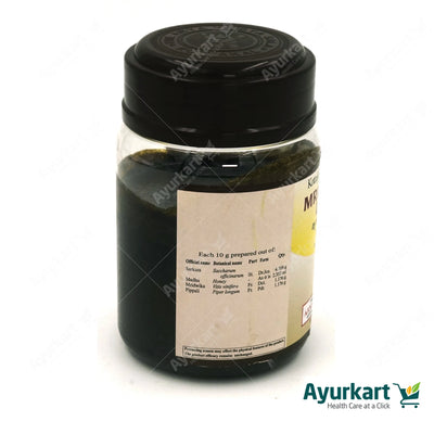 Mridwikadi Leham – Rejuvenative Supplement from Arya Vaidya Sala