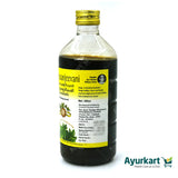 Mrithasanjeevani - 450Ml - AVP