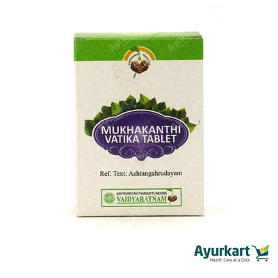 Mukhakanthi Vatika - 100 Nos - Vaidyaratnam