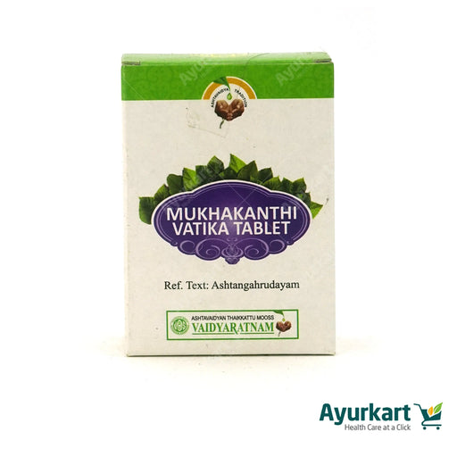 Mukhakanthi Vatika - 100 Nos - Vaidyaratnam