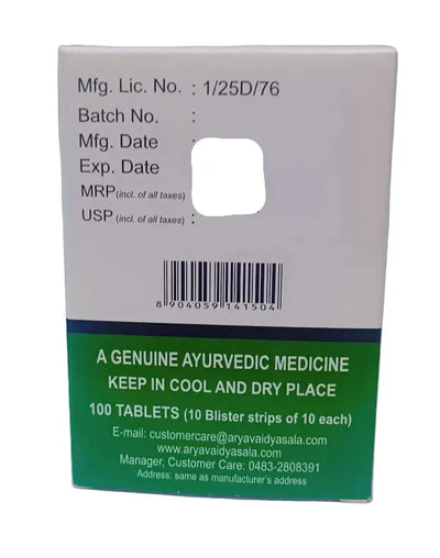 MUSTADI MARMA KWATHAM TABLET -100 Nos - KOTTAKKAL Kottakkal Arya Vaidya Sala