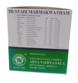 MUSTADI MARMA KWATHAM TABLET -100 Nos - KOTTAKKAL Kottakkal Arya Vaidya Sala