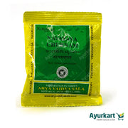 Navayasa Churnam - 10GM - Kottakkal (10 Packs)