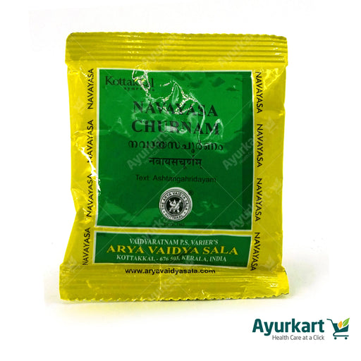 Navayasa Churnam - 10GM - Kottakkal (10 Packs)