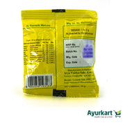 Navayasa Churnam - 10GM - Kottakkal (10 Packs)