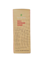 Neelibhringadi Keram - 200ML - Rajah Ayurveda Rajah Ayurveda