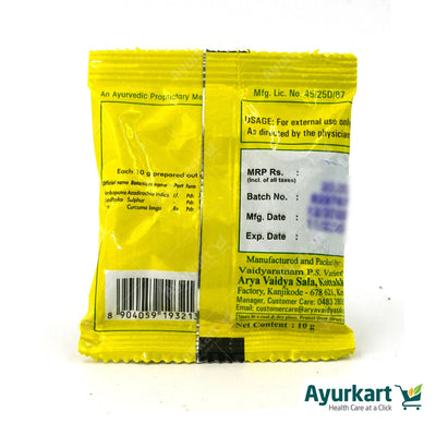 Nimbapatradi Churnam- 10GM - Kottakkal (10 Packs)