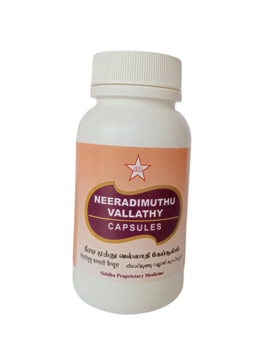 Neeradimuthu Vallathy Capsules - 60 Nos - SKM SIDDHA AND AYURVEDA SKM Siddha and Ayurveda