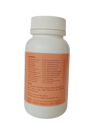 Neeradimuthu Vallathy Capsules - 60 Nos - SKM SIDDHA AND AYURVEDA SKM Siddha and Ayurveda