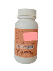 Neeradimuthu Vallathy Capsules - 60 Nos - SKM SIDDHA AND AYURVEDA SKM Siddha and Ayurveda