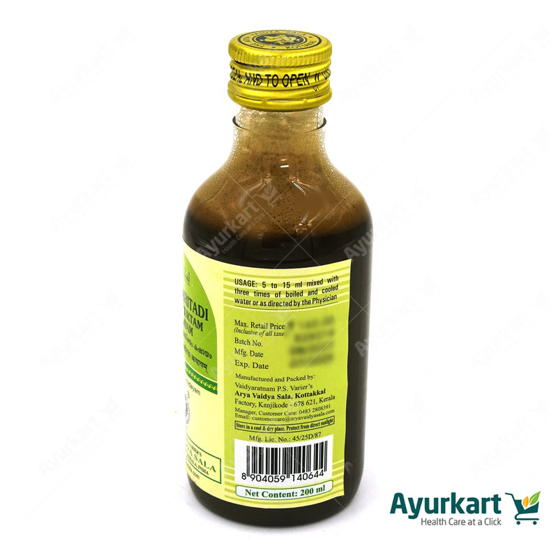 Benefits of Nimbamritadi Panchatiktam Kashayam for glowing skin