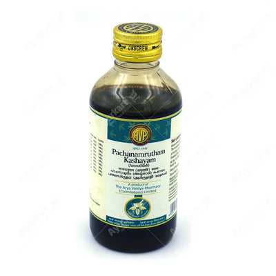 Pachanamrutham Amruthadi Kashayam 200ML - AVP Ayurveda