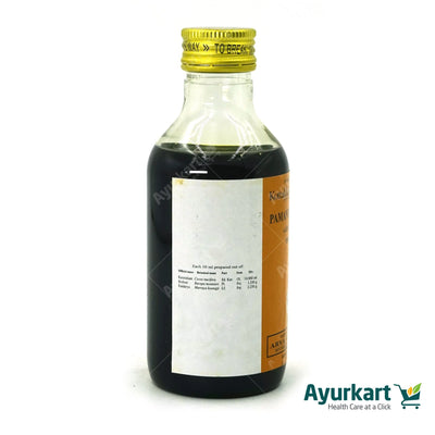 Pamanthaka Tailam - 200ML - Kottakkal